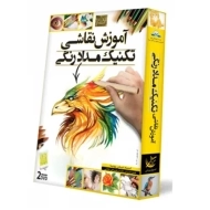 بسته آموزش نقاشی تکنیک مداد رنگی | لوح گسترش