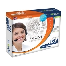 نرم افزار آموزش زبان انگلیسی Tell Me More | لوح گسترش