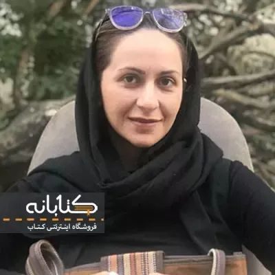 زندگی نامه حدیث لزرغلامی