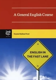 کتاب A General English Course | شهبانی نوری