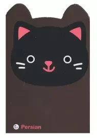 دفترچه یادداشت حیوانات با نمک (گربه: 12016)