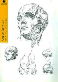 کتاب سر، صورت و چهره | جورج برنت بریجمن