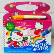 کتاب جادویی سلام کتی