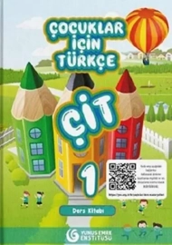 کتاب آموزش ترکی استانبولی کودکان CIT 1