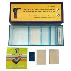 جعبه لایتنر کانون فرهنگی آموزش قلم چی