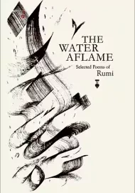کتاب آتش در آب (دوزبانه) | مولوی