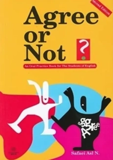 کتاب Agree or not
