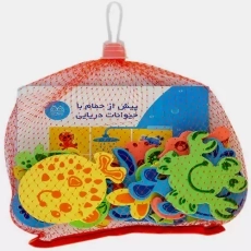 کتاب پیش از حمام با حیوانات دریایی (همراه با حیوانات دریایی فومی)