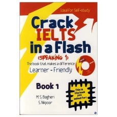 کتاب Crack IELTS in a Flash (SPEAKING 1)