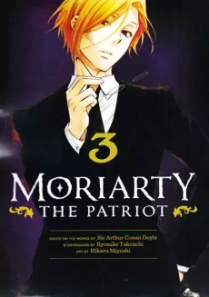 کتاب مانگا MORIARTY The Patriot 3