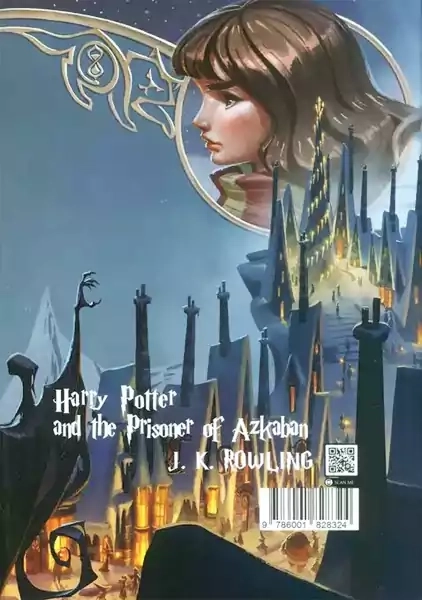 کتاب هری پاتر و زندانی آزکابان جلد سخت