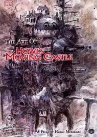 مانگا The Art Of Howls Moving