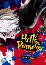 مانگا Hell's Paradise 1