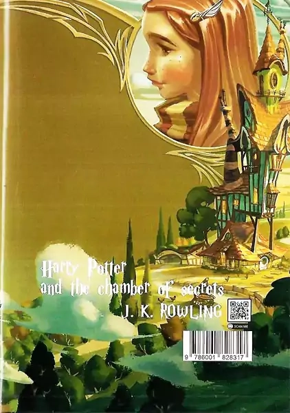 کتاب هری پاتر و حفره اسرار آمیز