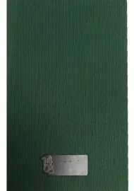 سالنامه 1403 | آپادانا