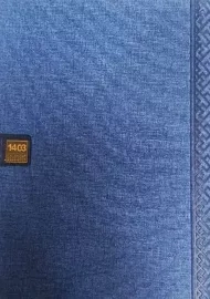 سالنامه 1403 سیمی | تنها (کد 100)