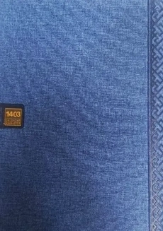 سالنامه 1403 سیمی | تنها (کد 100)