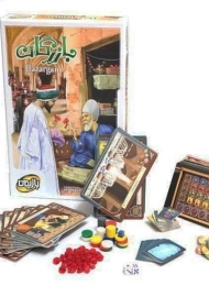 بازی فکری بازرگان | بازیمن