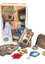 بازی فکری بازرگان | بازیمن