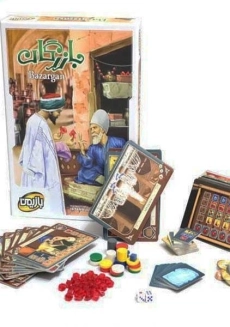 بازی فکری بازرگان | بازیمن