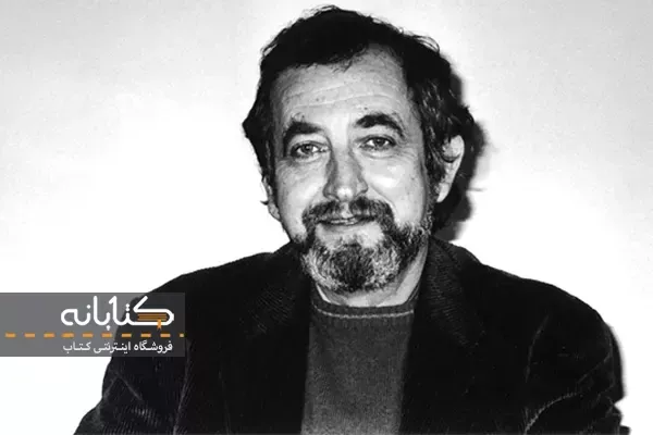 والری گورباچوف