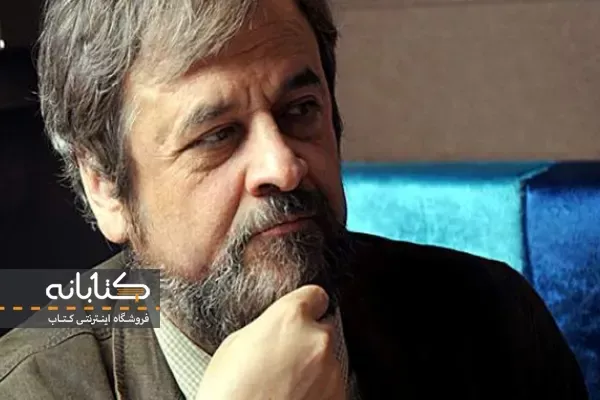 زندگینامه حمیدرضا صدر