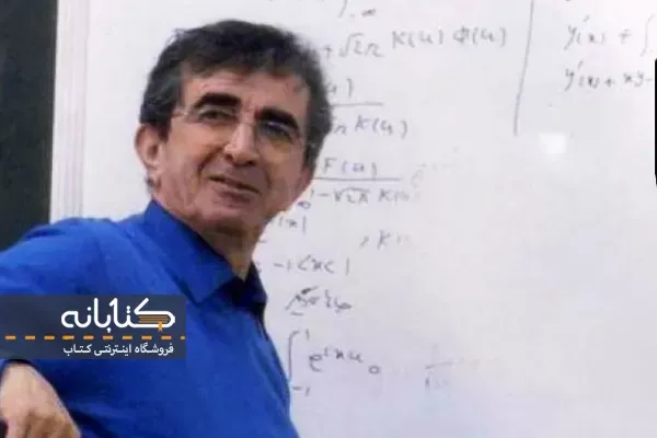 عبدالله شیدفر