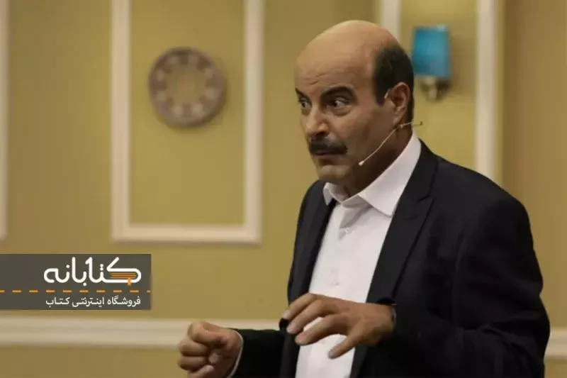 اسماعیل سعدی پور