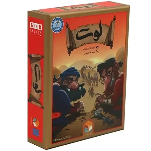 بازی فکری لوت