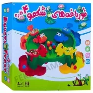 بازی فکری قورباغه های شکمو (4نفره)