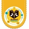 اسفندیار