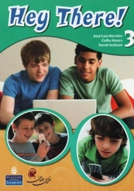 کتاب Hey There3