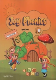 کتاب joy phonics (7B)