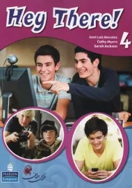 کتاب Hey There 4