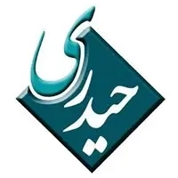 حیدری