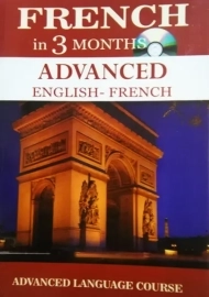 کتاب FRENCH IN 3 MONTHS