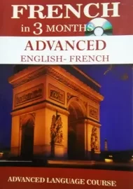 کتاب FRENCH IN 3 MONTHS