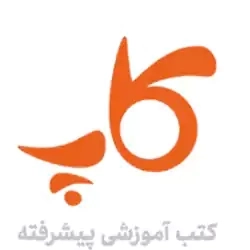 کاپ