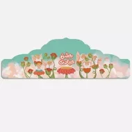 تاج جشن عبادت