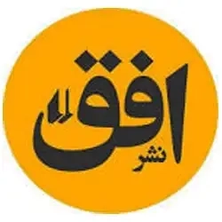 افق