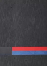 سالنامه 1404 چرم لاکچری | آپادانا