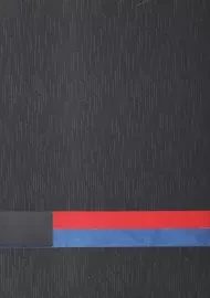 سالنامه 1404 چرم لاکچری | آپادانا