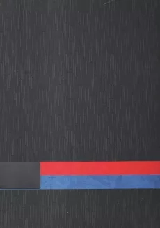 سالنامه 1404 چرم لاکچری | آپادانا