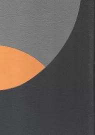 سالنامه 1404 ترمو | آپادانا