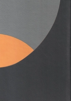 سالنامه 1404 ترمو | آپادانا