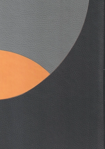 سالنامه 1404 ترمو | آپادانا