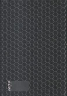 سالنامه 1404 چرم کندو | آپادانا