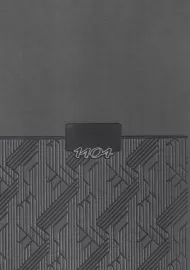 سالنامه 1404 ترمو داوین | آپادانا