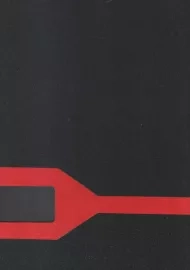 سالنامه 1404 جلد شاین مشکی | آپادانا