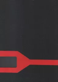 سالنامه 1404 جلد شاین مشکی | آپادانا